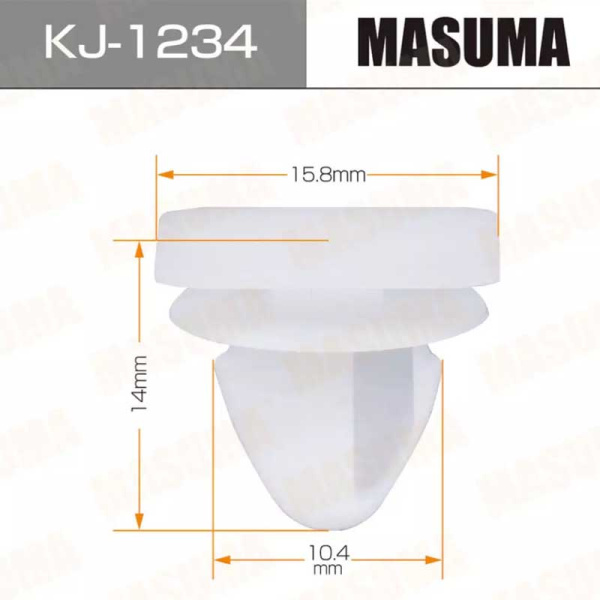 KJ-1234