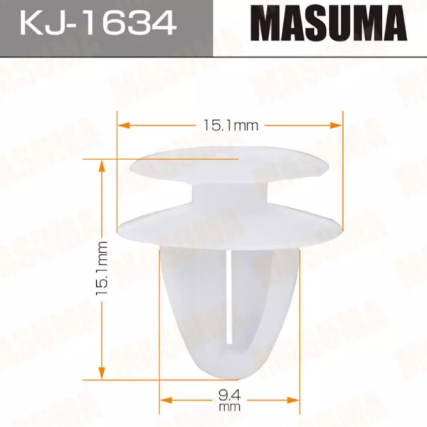 KJ-1634