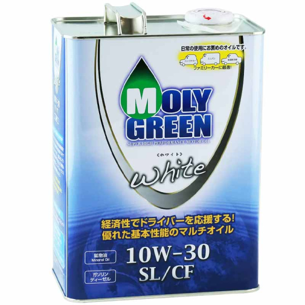 MOLY Green White