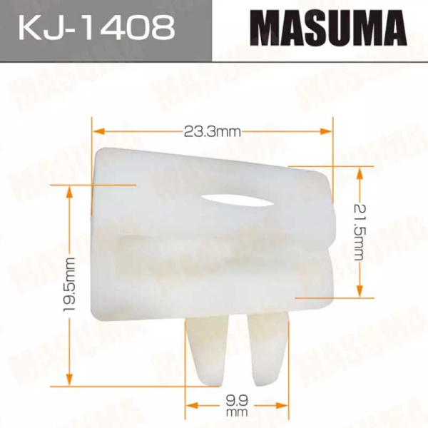 KJ-1408