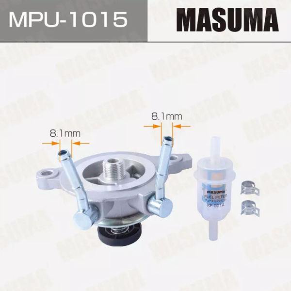 MPU-1015
