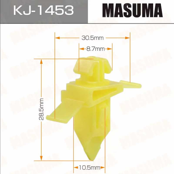 KJ-1453