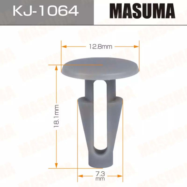 KJ-1064