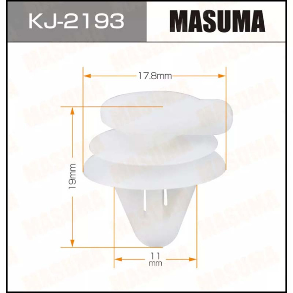 KJ-2193