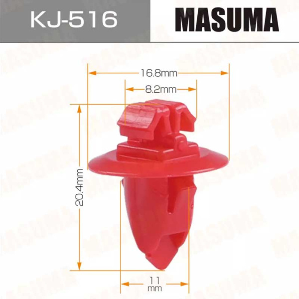 KJ-516