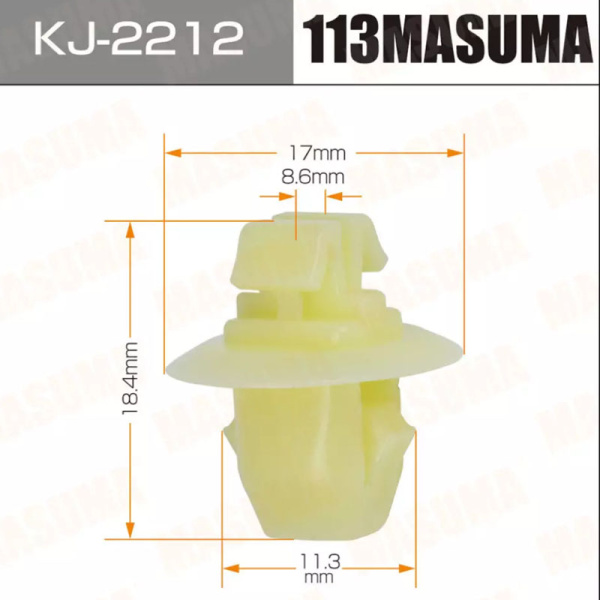 KJ-2212