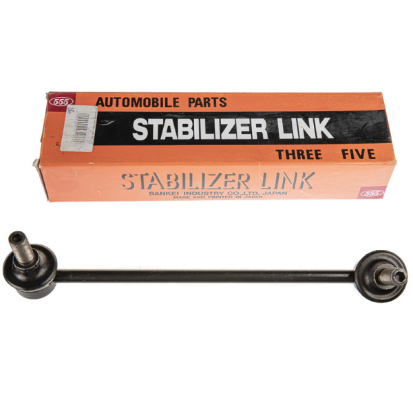 Линк стабилизатора SL3500R, 48820-22011, 555