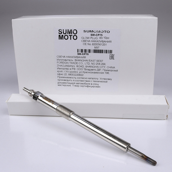 SM-CP75
