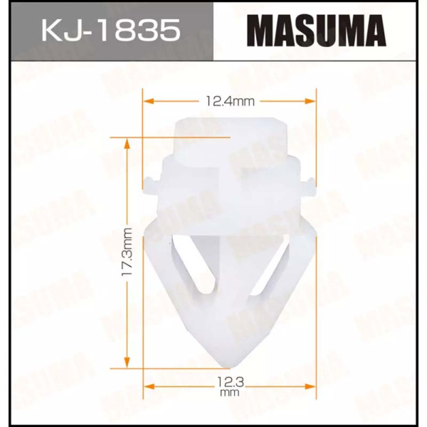 KJ-1835