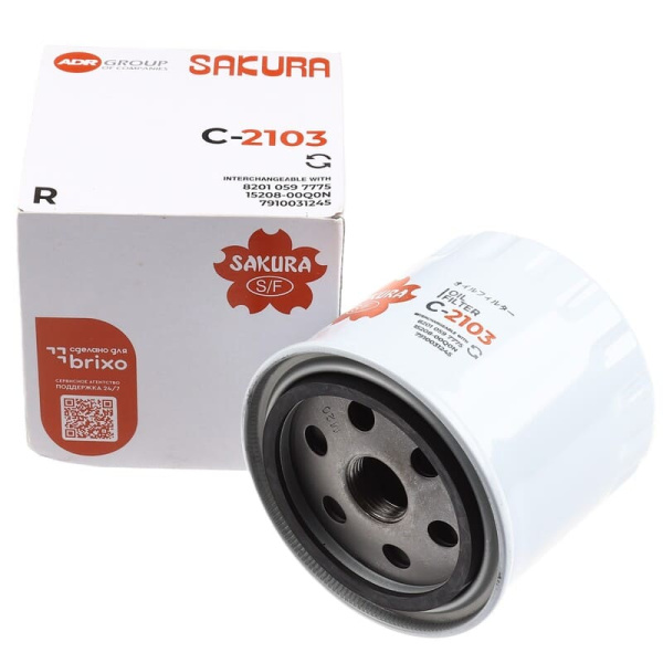 Ф.М. 15208-00Q0N (C2103) Sakura