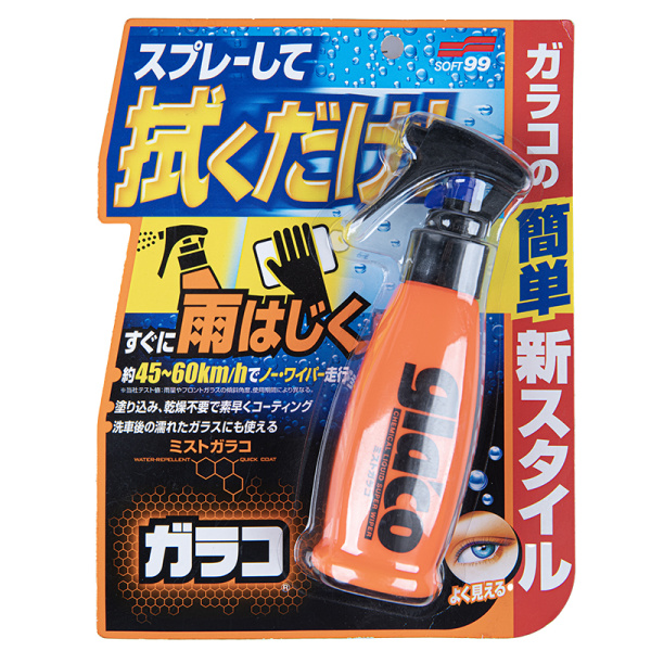 полироль- очиститель стекла Soft99 100мл (04950049500)