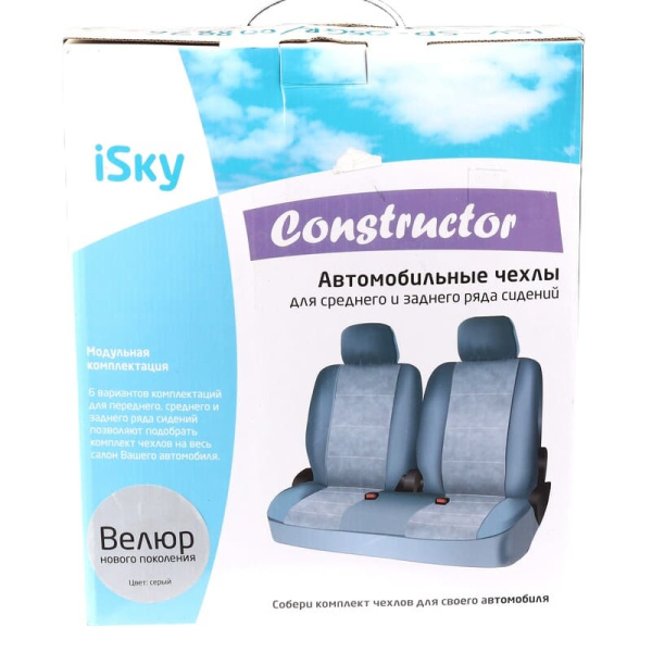 Чехлы iSky Constructor (велюр) средн/задн.ряд (iSV-SP-05 GR/008876) серый