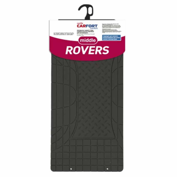 RS0050