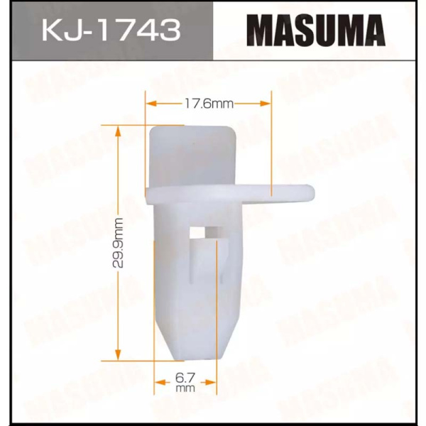 KJ-1743
