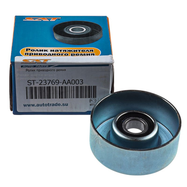 ST-23769-AA003 (1)