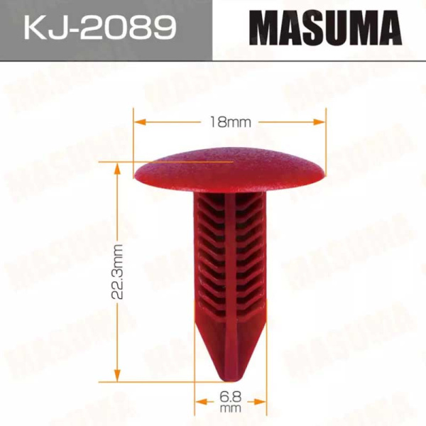KJ-2089