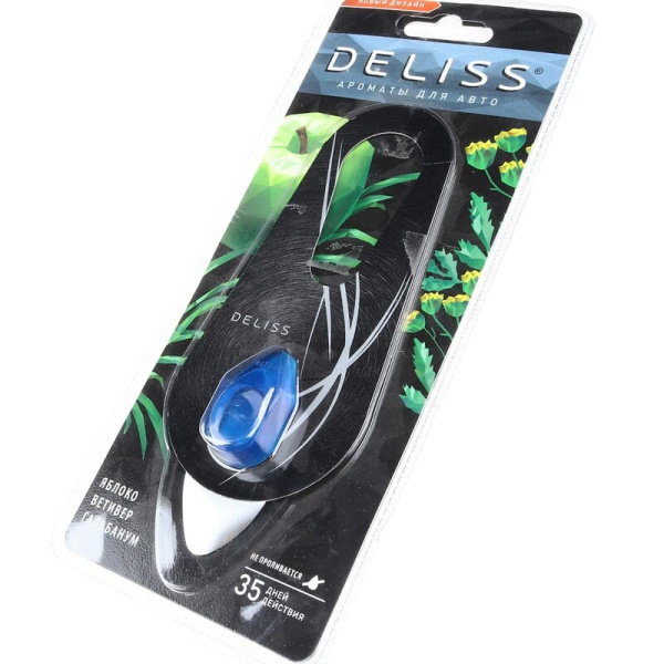 Ароматизатор подв. Deliss Comfort с мембраной AUTOH004.01/01 (425304/425804) яблоко