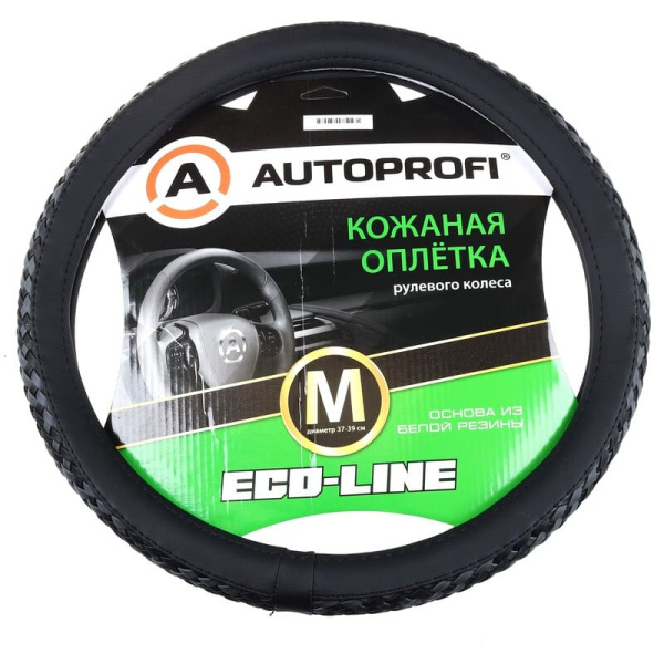 Оплётка M на руль кож/зам (плетен.) черн/черн.серый M, AP-810 BK/BK/GY M (555375)