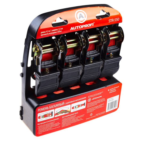 STR-550