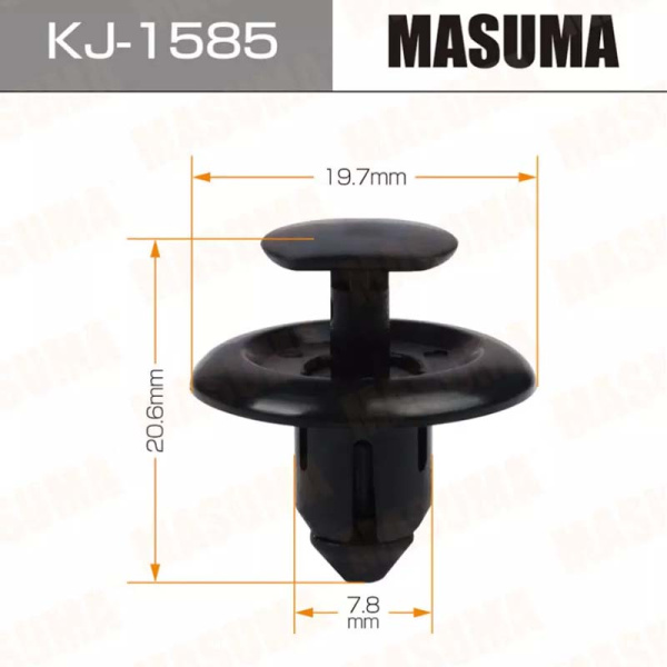 KJ-1585