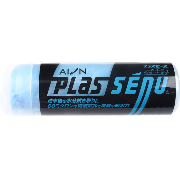 PlasCenu 301B