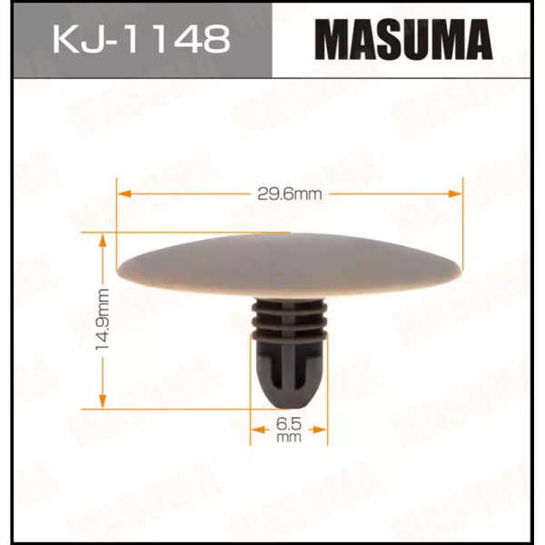 KJ-1148