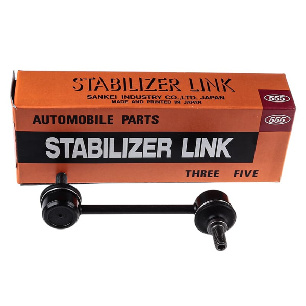 SL-7750