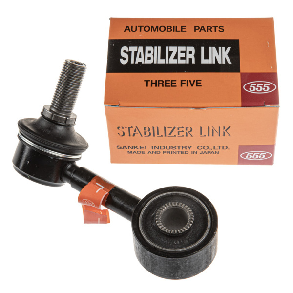 Линк стабилизатора SL7720LM, MR267876, MR132551, 555