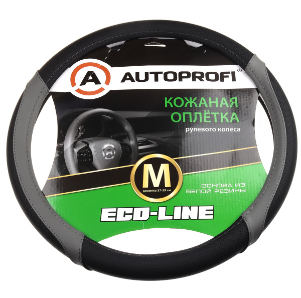 Оплетка на руль Eco-Line (экокожа) черн./т.серый EL-2504 BK/D.GY (M) Autoprofi