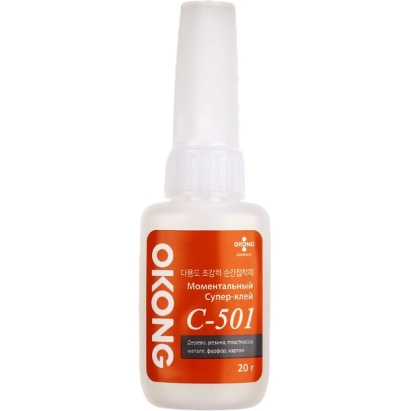 клей Okong C-501 20мл (116309)