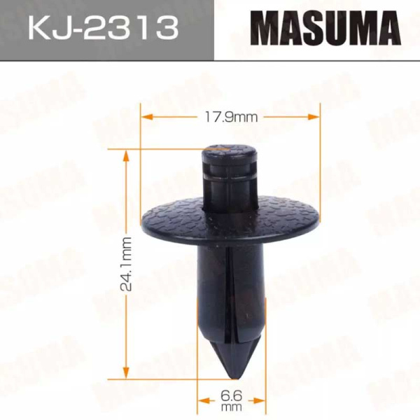 KJ-2313