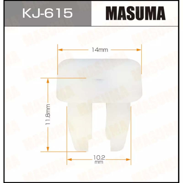 KJ-615