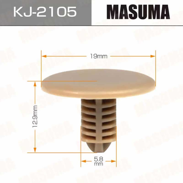 KJ-2105