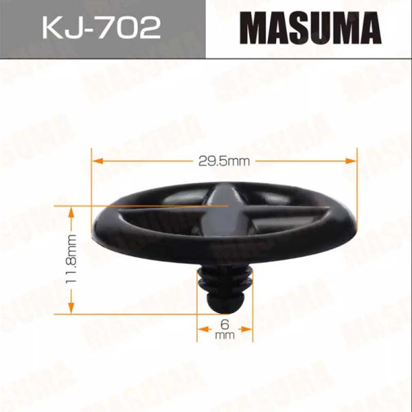 KJ-702