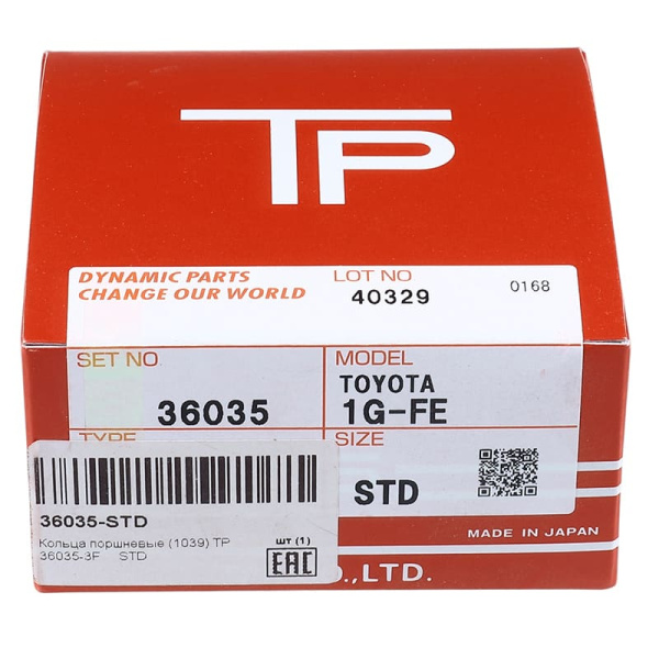 кольца 1G-FE (36035) 13011-70110 TP