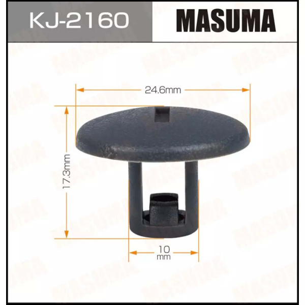 KJ-2160