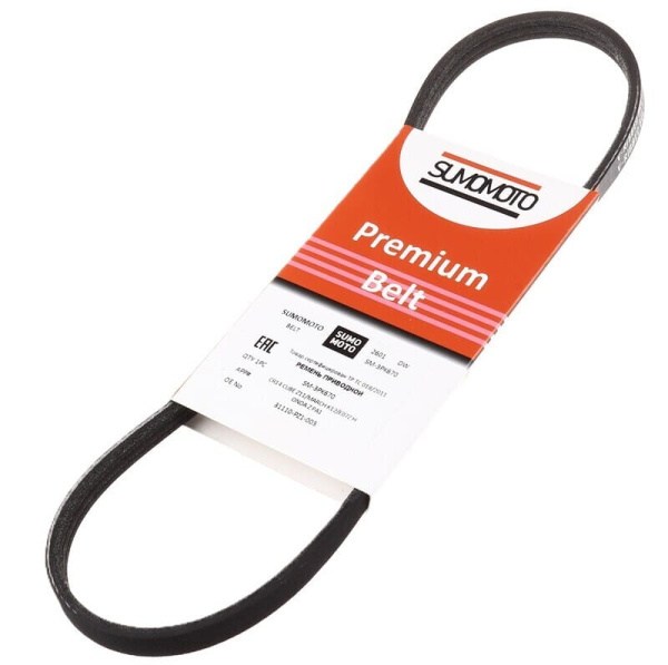 SM-3PK670