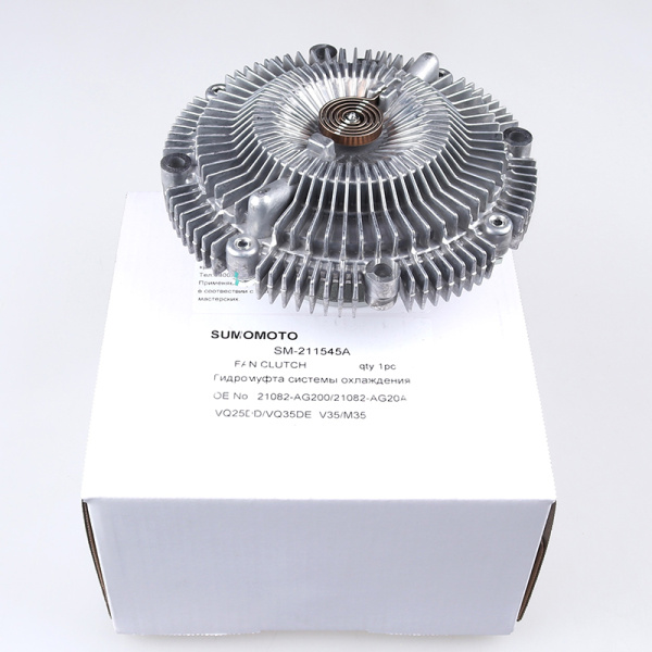 SM-211545A