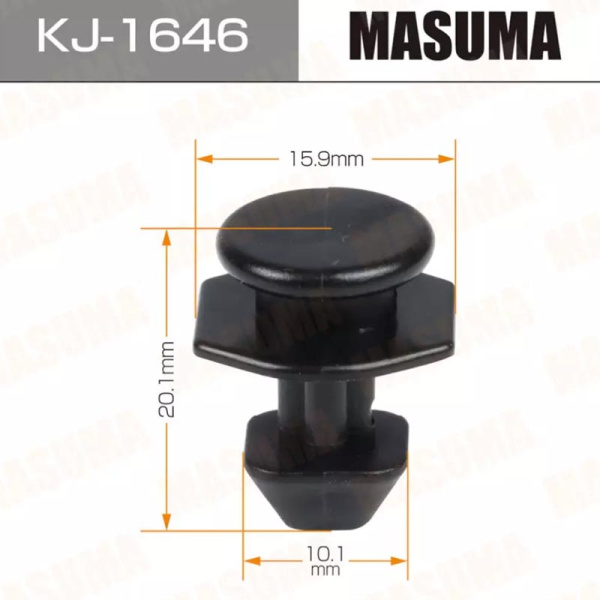 KJ-1646