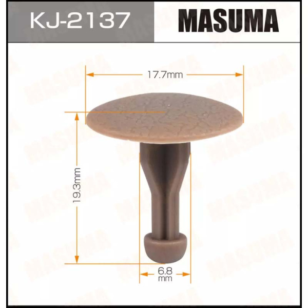 KJ-2137
