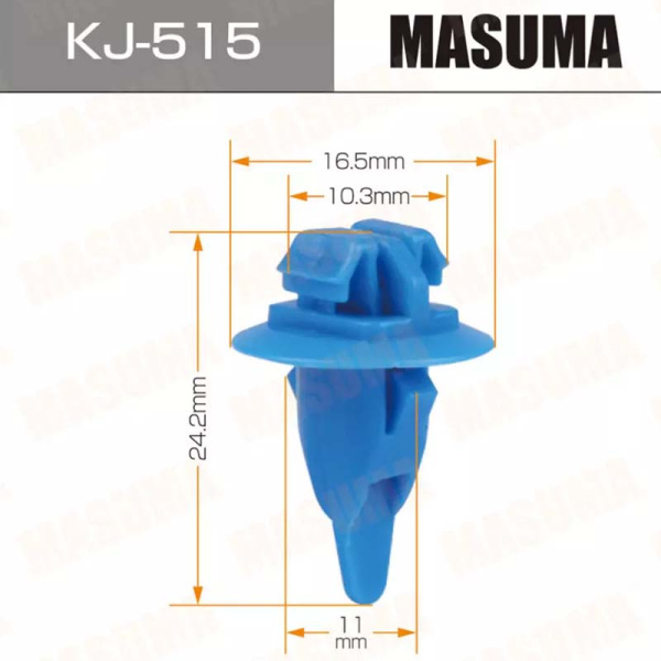 KJ-515