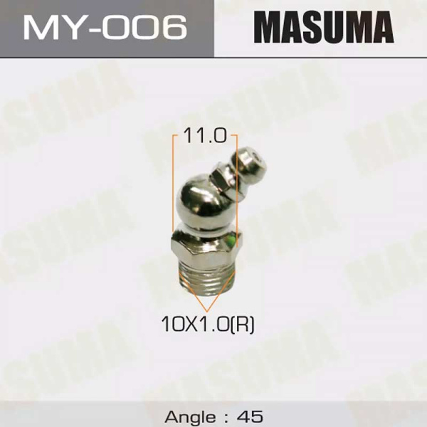 MY-008