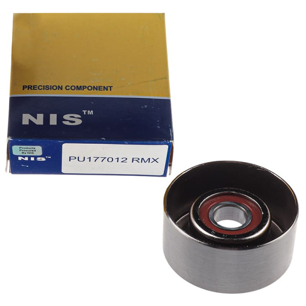 PU177012RMX (1)