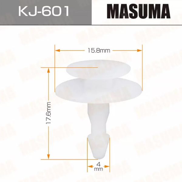 KJ-601