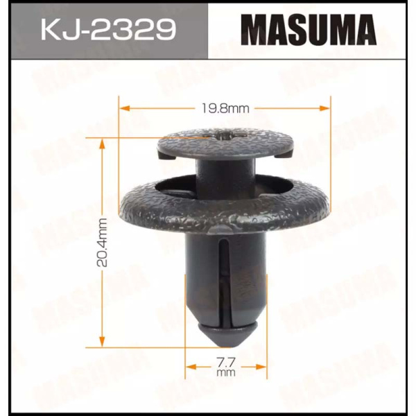 KJ-2329
