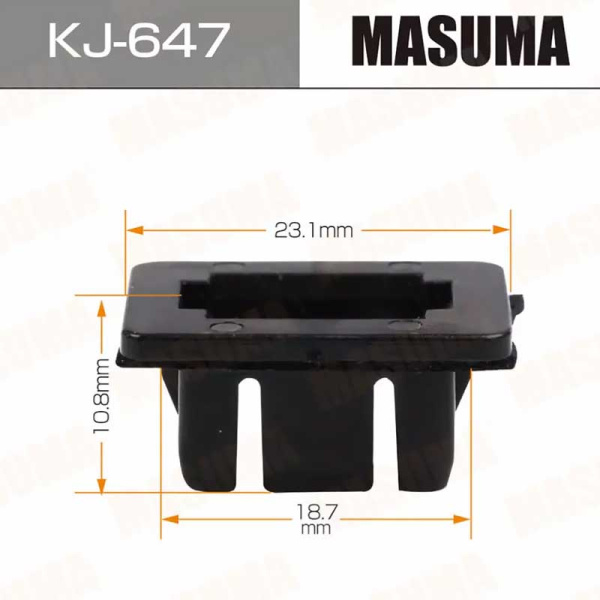 KJ-647