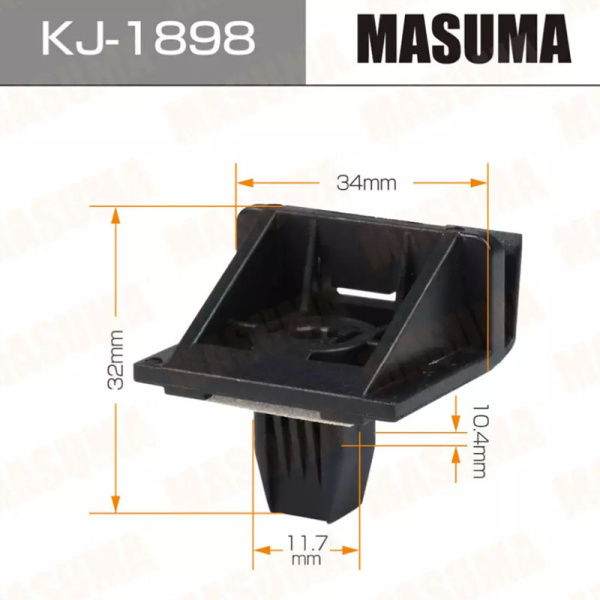 KJ-1898