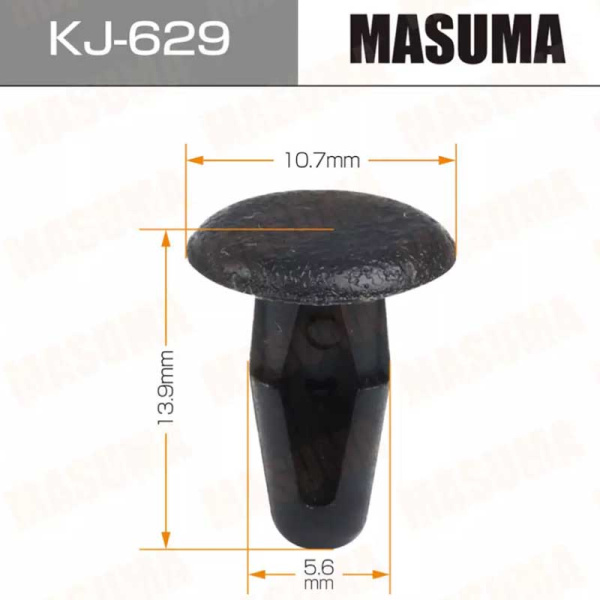 KJ-629