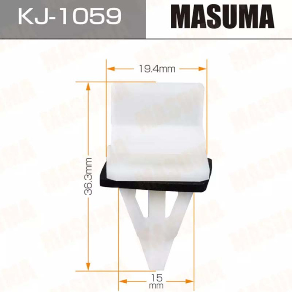 KJ-1059