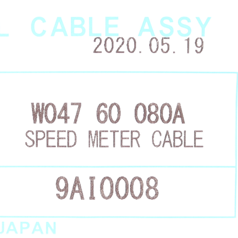 9AI0008